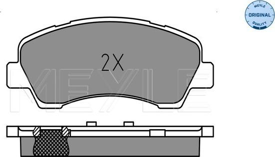 Meyle 025 252 5118 - Тормозные колодки, дисковые, комплект parts5.com