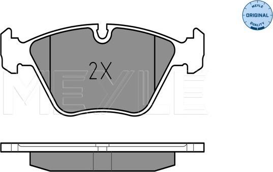 Meyle 025 209 6820 - Тормозные колодки, дисковые, комплект parts5.com