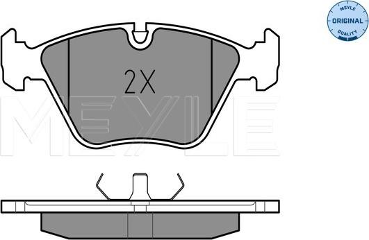 Meyle 025 209 6820 - Тормозные колодки, дисковые, комплект parts5.com