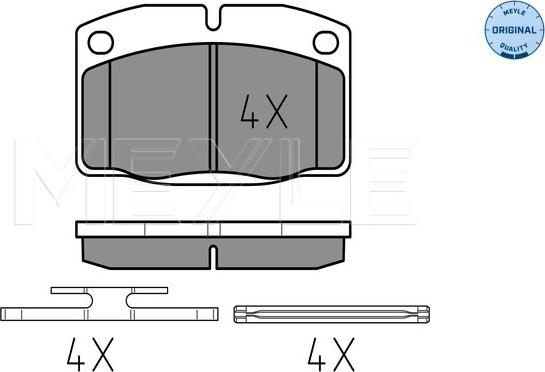 Meyle 025 209 3915 - Тормозные колодки, дисковые, комплект parts5.com