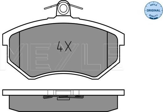 Meyle 025 206 6919 - Тормозные колодки, дисковые, комплект parts5.com