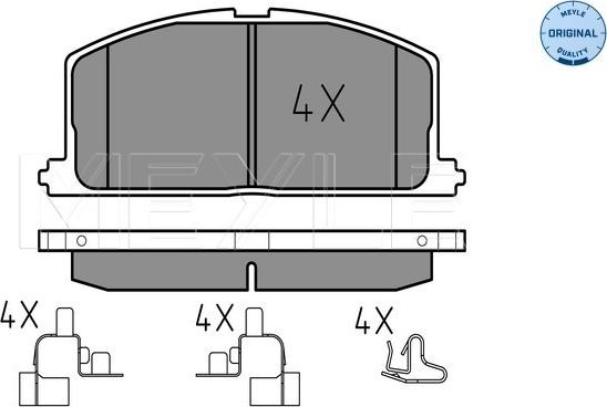 Meyle 025 208 7015 - Тормозные колодки, дисковые, комплект parts5.com