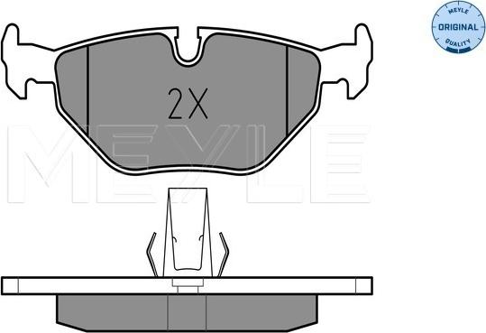 Meyle 025 216 9117 - Тормозные колодки, дисковые, комплект parts5.com