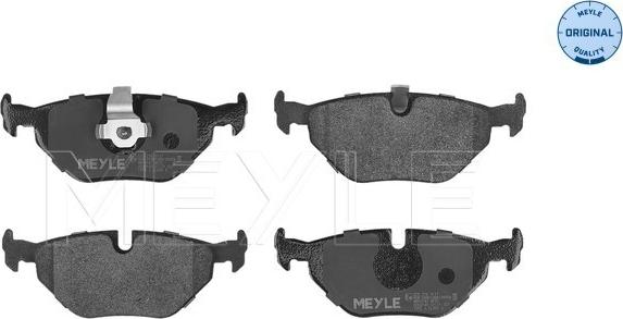 Meyle 025 216 9117 - Тормозные колодки, дисковые, комплект parts5.com