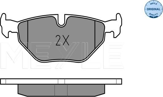 Meyle 025 216 9117 - Тормозные колодки, дисковые, комплект parts5.com