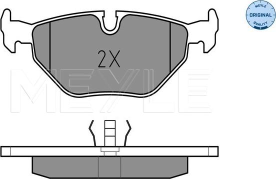 Meyle 025 216 0717 - Тормозные колодки, дисковые, комплект parts5.com