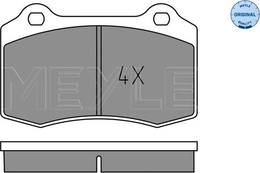 Meyle 025 213 8115 - Тормозные колодки, дисковые, комплект parts5.com