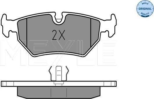 Meyle 025 212 7517 - Тормозные колодки, дисковые, комплект parts5.com