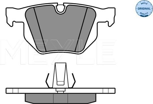 Meyle 025 234 4717 - Тормозные колодки, дисковые, комплект parts5.com