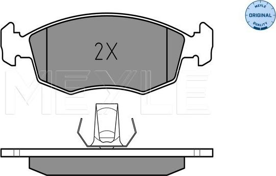 Meyle 025 235 5218 - Тормозные колодки, дисковые, комплект parts5.com