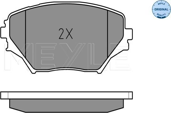 Meyle 025 235 8517 - Тормозные колодки, дисковые, комплект parts5.com