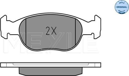 Meyle 025 231 8118 - Тормозные колодки, дисковые, комплект parts5.com