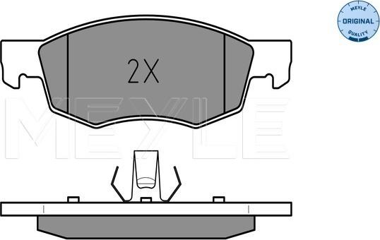 Meyle 025 238 4218 - Тормозные колодки, дисковые, комплект parts5.com