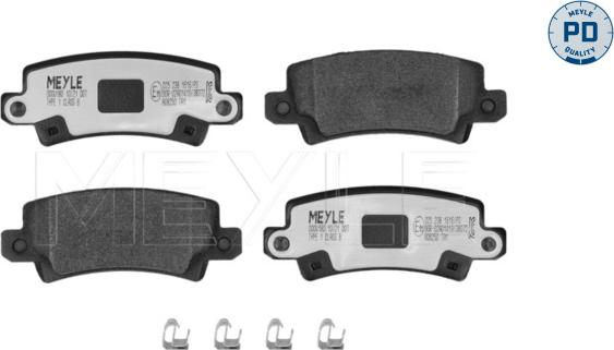 Meyle 025 238 1616/PD - Тормозные колодки, дисковые, комплект parts5.com