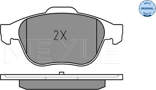 Meyle 025 232 4818 - Тормозные колодки, дисковые, комплект parts5.com