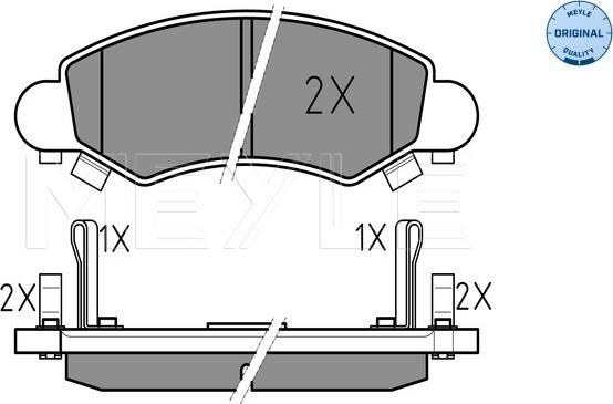 Meyle 025 232 5316/W - Тормозные колодки, дисковые, комплект parts5.com