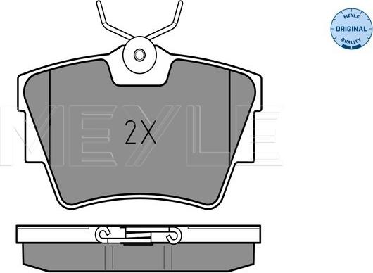 Meyle 025 232 2416/W - Тормозные колодки, дисковые, комплект parts5.com