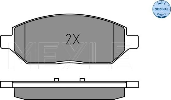 Meyle 025 223 2618 - Тормозные колодки, дисковые, комплект parts5.com