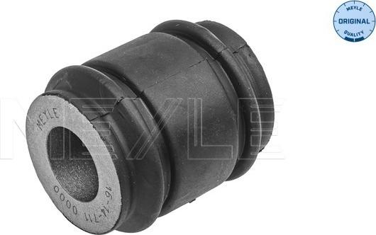 Meyle 16-14 711 0000 - Подвеска, стойка вала parts5.com