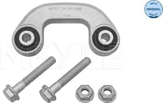 Meyle 116 060 0008 - Тяга / стойка, стабилизатор parts5.com