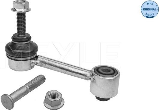 Meyle 116 060 0023/S - Тяга / стойка, стабилизатор parts5.com