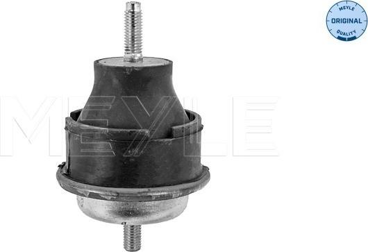 Meyle 11-14 184 0005 - Подушка, опора, подвеска двигателя parts5.com