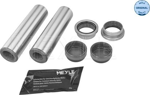 Meyle 11-14 753 0007 - Ремкомплект, балка моста parts5.com