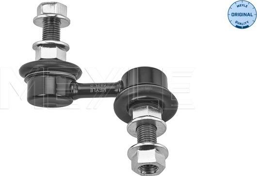 Meyle 39-16 060 0000 - Тяга / стойка, стабилизатор parts5.com