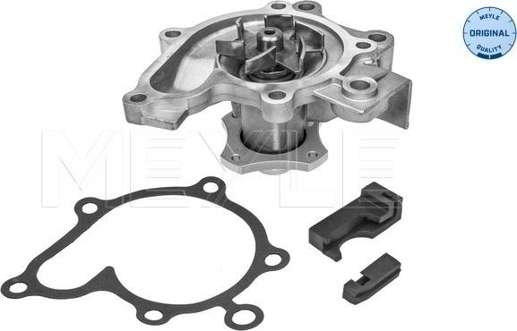 Meyle 35-13 015 0003 - Водяной насос parts5.com