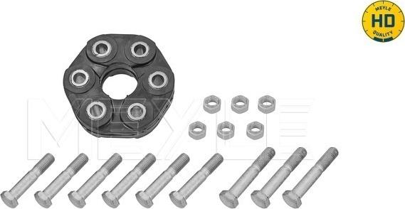 Meyle 314 152 2103/HD - Шарнир, продольный вал parts5.com