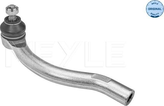 Meyle 31-16 020 0015 - Наконечник рулевой тяги, шарнир parts5.com
