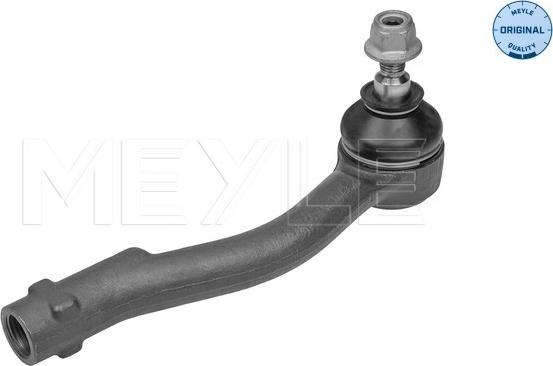 Meyle 37-16 020 0005 - Наконечник рулевой тяги, шарнир parts5.com