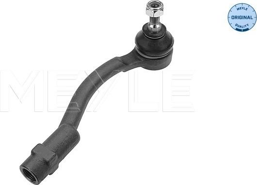 Meyle 37-16 020 0015 - Наконечник рулевой тяги, шарнир parts5.com