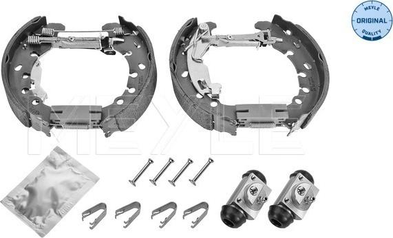 Meyle 214 533 0040 - Комплект тормозных колодок, барабанные parts5.com