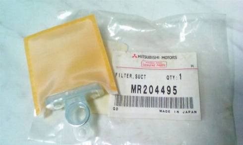 Mitsubishi MR204495 - Фильтр, подъема топлива parts5.com