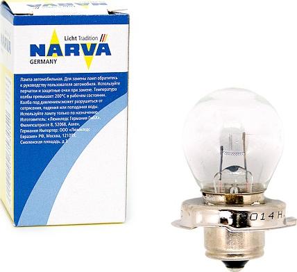 Narva 49014 - Lámpara, faro de carretera parts5.com