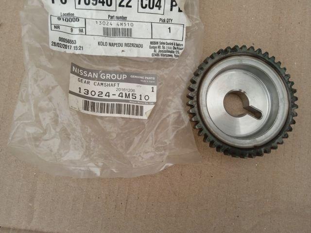 NISSAN 13024-4M510 - Комплект цепи привода распредвала parts5.com