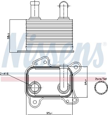 Nissens 90825 - Масляный радиатор, двигательное масло parts5.com