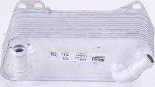 Nissens 91281 - Масляный радиатор, автоматическая коробка передач parts5.com