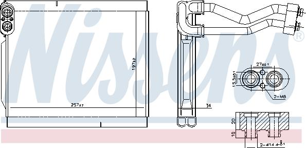 Nissens 92380 - Испаритель, кондиционер parts5.com