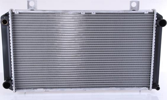 Nissens 64057A - Радиатор, охлаждение двигателя parts5.com