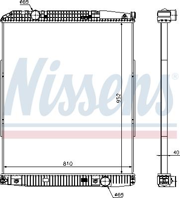 Nissens 626490 - Радиатор, охлаждение двигателя parts5.com