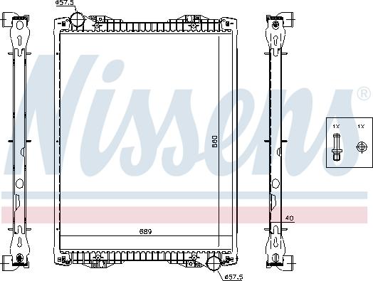 Nissens 67259A - Радиатор, охлаждение двигателя parts5.com