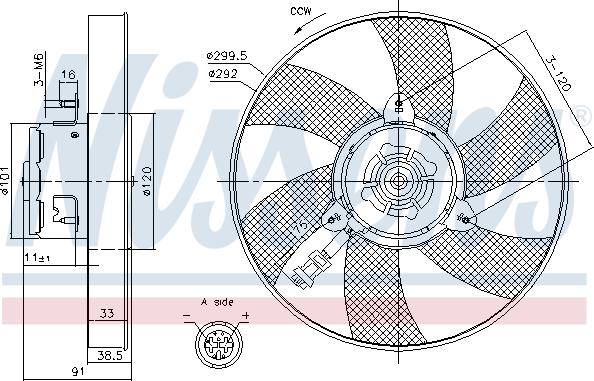 Nissens 85799 - Вентилятор, охлаждение двигателя parts5.com