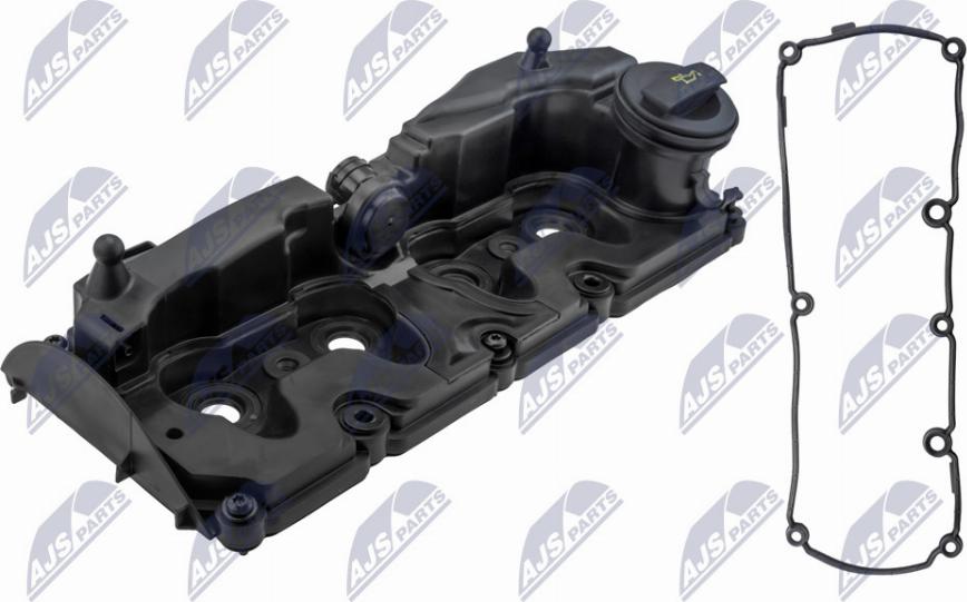 NTY BPZ-VW-014 - Крышка головки цилиндра parts5.com