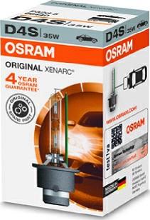 Osram 66440 - Лампа накаливания, фара дальнего света parts5.com