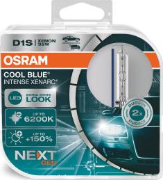 Osram 66140CBN-HCB - Лампа накаливания, фара дальнего света parts5.com