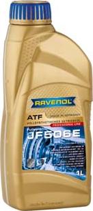 Ravenol 1211119-001-01-999 - Трансмиссионное масло parts5.com