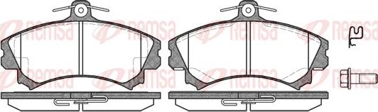 Remsa 0590.02 - Тормозные колодки, дисковые, комплект parts5.com