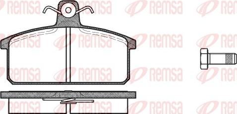 Remsa 0128.00 - Тормозные колодки, дисковые, комплект parts5.com